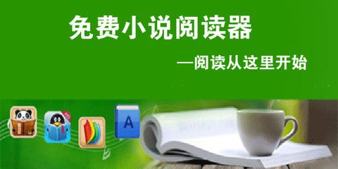 bob综合登录官网